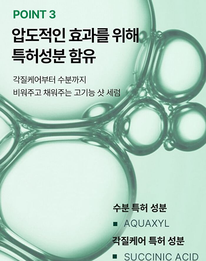 Phyto Cica-nol B5 3000 Shot Serum - 50ml