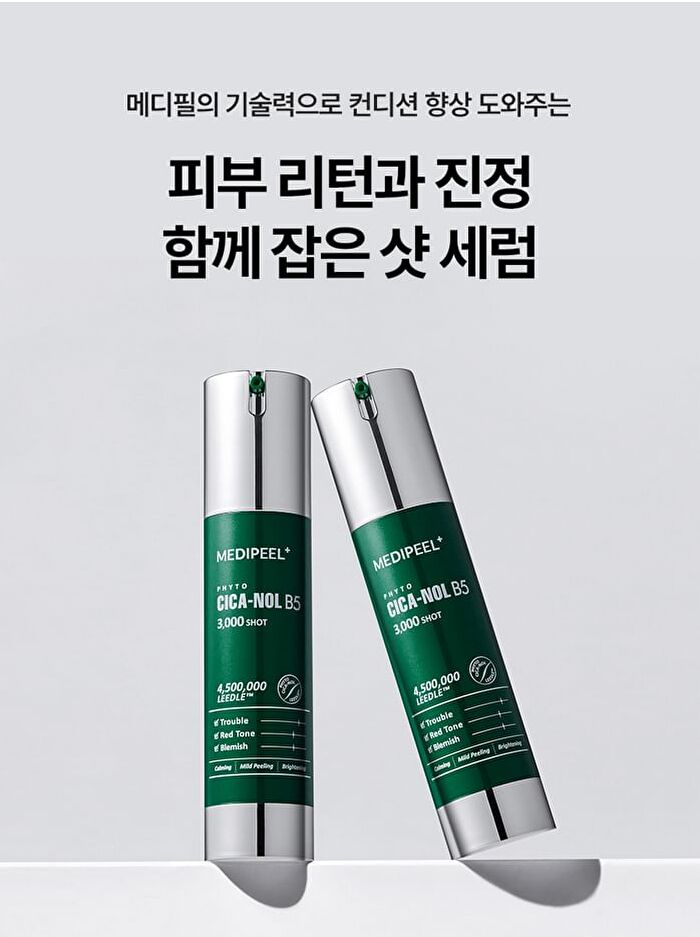 Phyto Cica-nol B5 3000 Shot Serum - 50ml