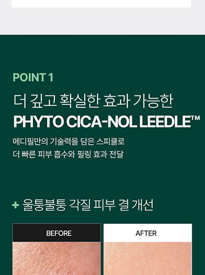 Phyto Cica-nol B5 3000 Shot Serum - 50ml