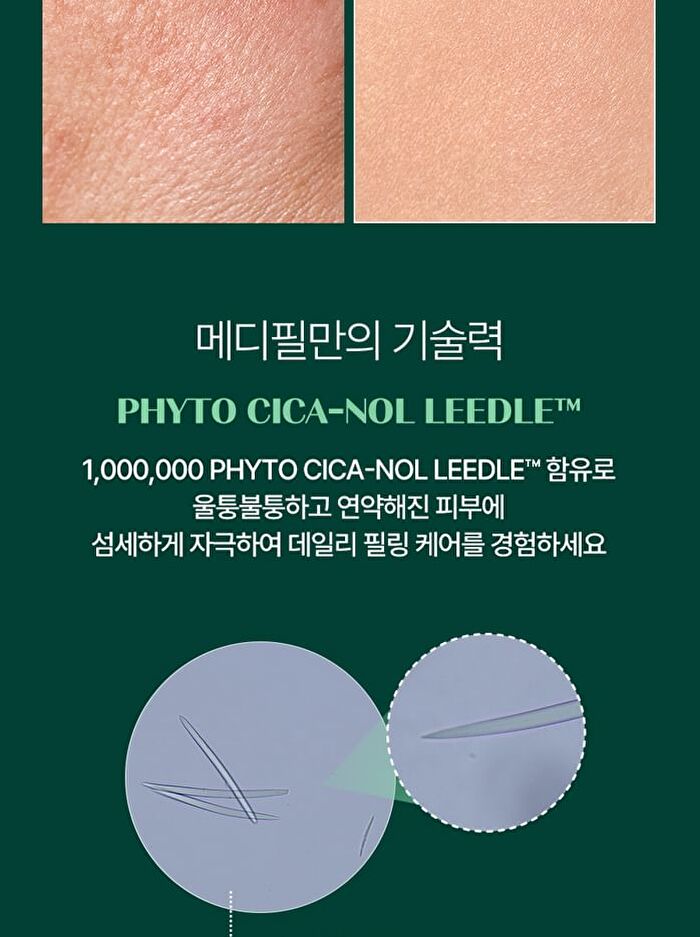 Phyto Cica-nol B5 3000 Shot Serum - 50ml