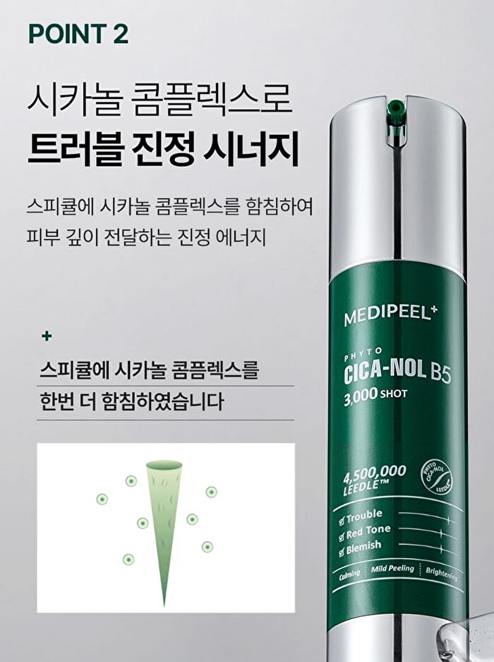 Phyto Cica-nol B5 3000 Shot Serum - 50ml
