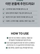 Phyto Cica-nol B5 6000 Shot Serum - 50ml