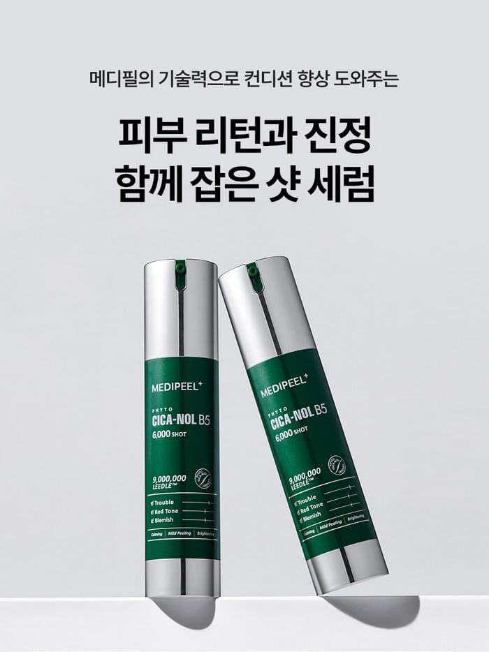 Phyto Cica-nol B5 6000 Shot Serum - 50ml