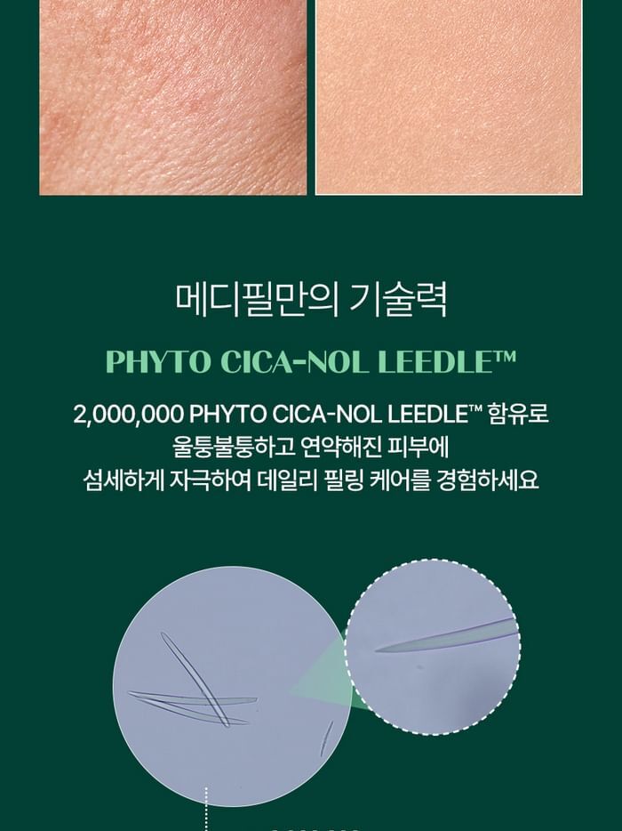 Phyto Cica-nol B5 6000 Shot Serum - 50ml