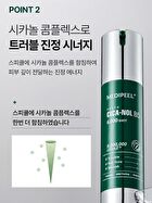 Phyto Cica-nol B5 6000 Shot Serum - 50ml