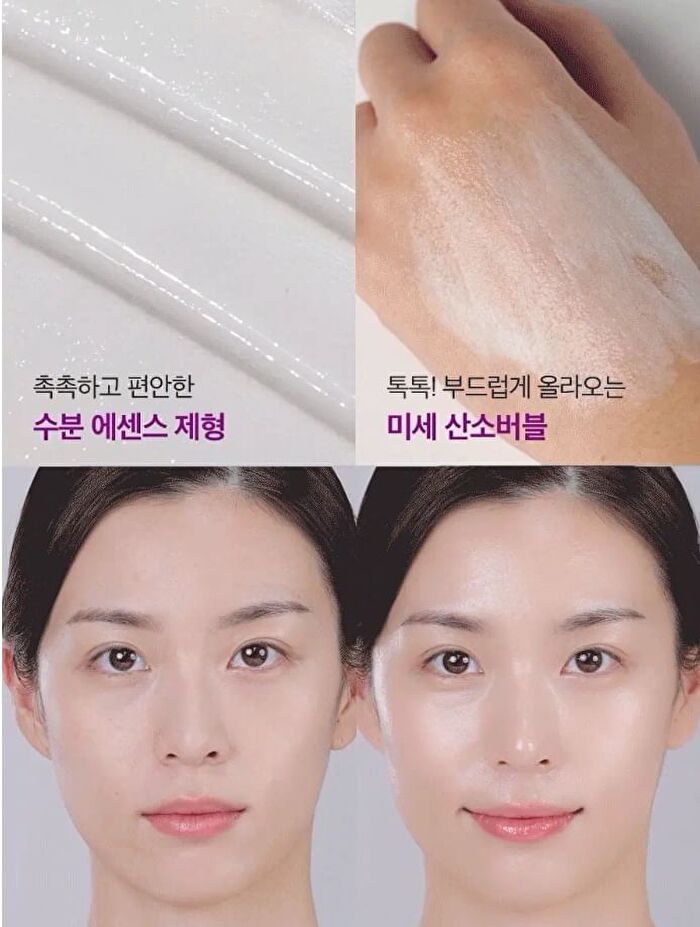 Peptide 9 Volume Lifting All In One Essence Pro - 100ml