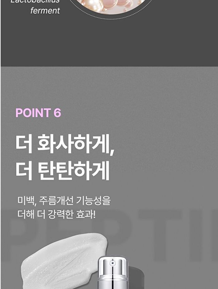 Peptide 9 Volume Lifting All In One Essence Pro - 100ml