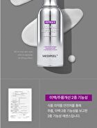 Peptide 9 Volume Lifting All In One Essence Pro - 100ml
