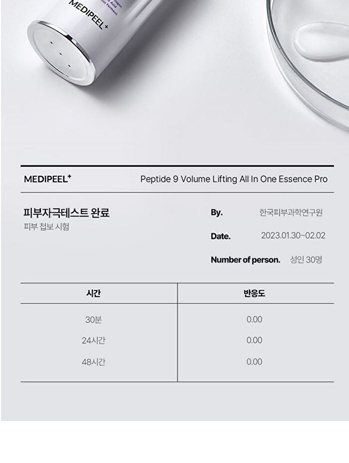 Peptide 9 Volume Lifting All In One Essence Pro - 100ml