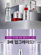 Peptide 9 Volume Lifting All In One Essence Pro - 100ml