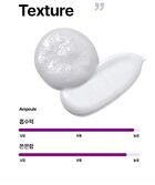 Peptide 9 Volume Lifting All In One Essence Pro - 100ml