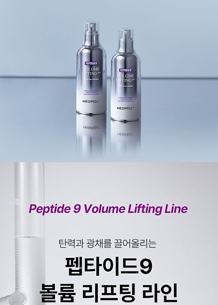 Peptide 9 Volume Lifting All In One Essence Pro - 100ml