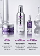 Peptide 9 Volume Lifting All In One Essence Pro - 100ml