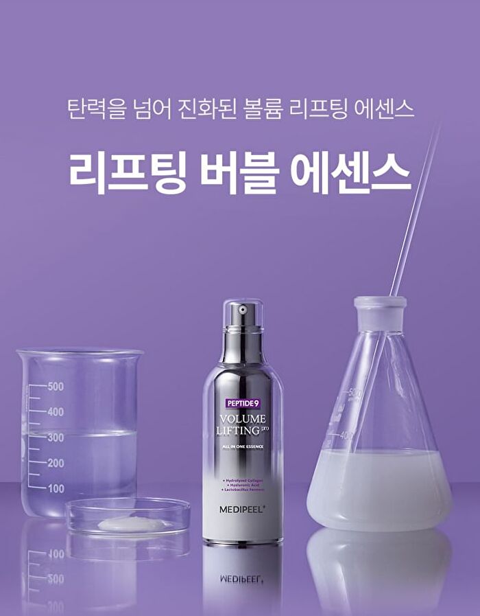 Peptide 9 Volume Lifting All In One Essence Pro - 100ml