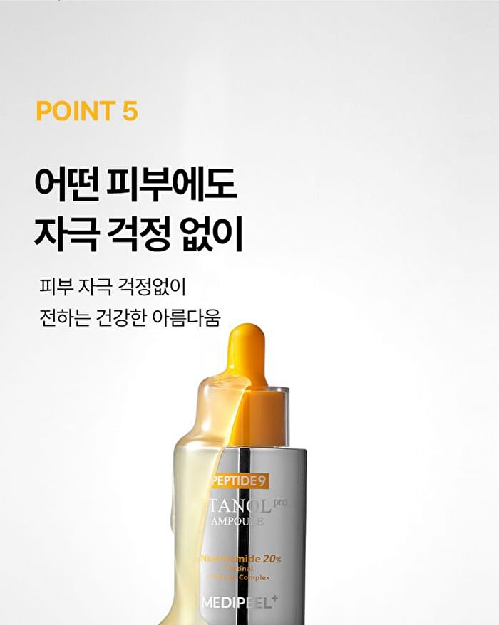 Peptide 9 Vitanol Ampoule Pro - 30ml