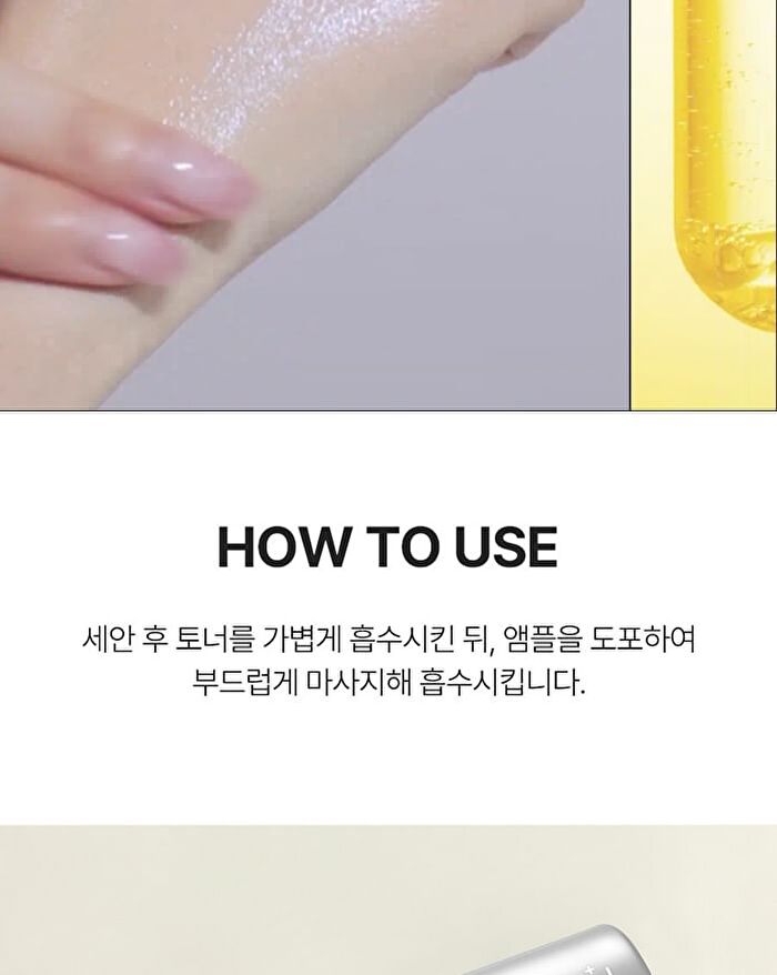 Peptide 9 Vitanol Ampoule Pro - 30ml