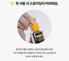 Peptide 9 Vitanol Ampoule Pro - 30ml