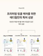 Peptide 9 Golden Camellia Wrinkle Cream - 50g