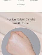 Peptide 9 Golden Camellia Wrinkle Cream - 50g