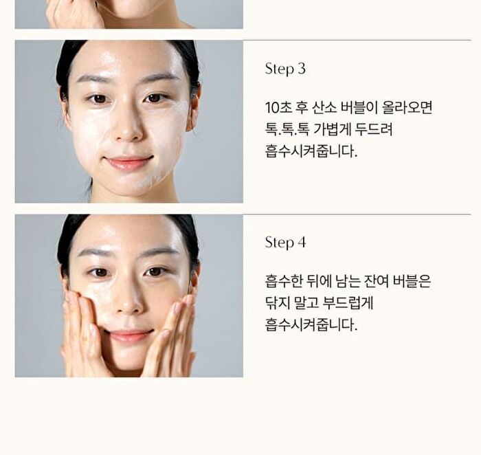 Peptide 9 Golden Camellia Wrinkle Essence - 50ml