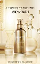 Peptide 9 Golden Camellia Wrinkle Essence - 50ml