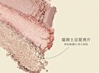 Cheerflor Angel Apocalypse Eyeshadow Palette - 2 Types - CFR955 Daylight - 12.5g