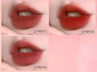 Cheerflor Angel Gallery Embossed Matte Lip Mud - 7 Colors - CFR936 - 1.8ml