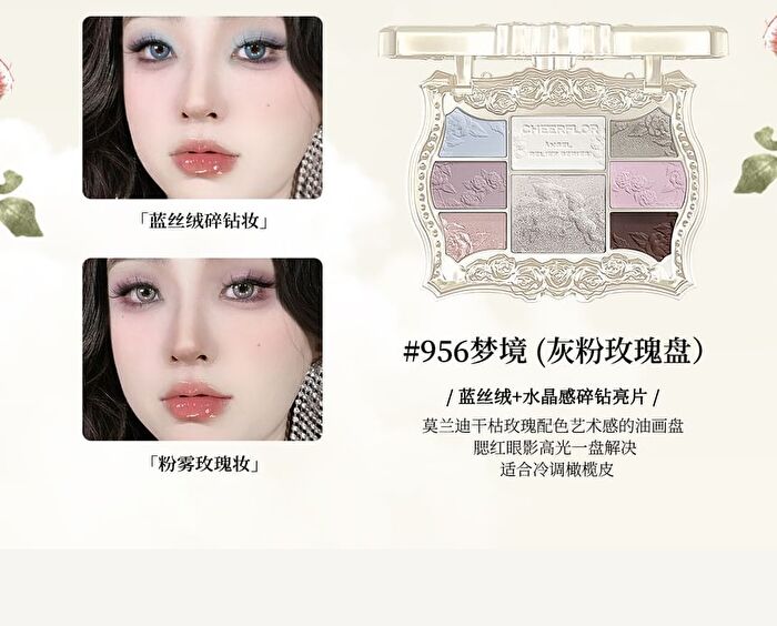 Cheerflor Angel Apocalypse Eyeshadow Palette - 2 Types - CFR956 Dreamland - 12.5g