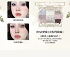 Cheerflor Angel Apocalypse Eyeshadow Palette - 2 Types - CFR956 Dreamland - 12.5g