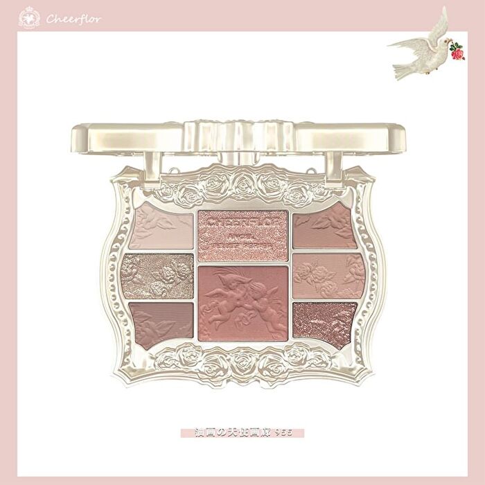 Cheerflor Angel Apocalypse Eyeshadow Palette - 2 Types - CFR956 Dreamland - 12.5g