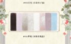 Cheerflor Angel Apocalypse Eyeshadow Palette - 2 Types - CFR956 Dreamland - 12.5g