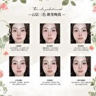 Cheerflor Angel Apocalypse Embossed Gradient Blusher - 2 Types - CFR966 - 4.5g