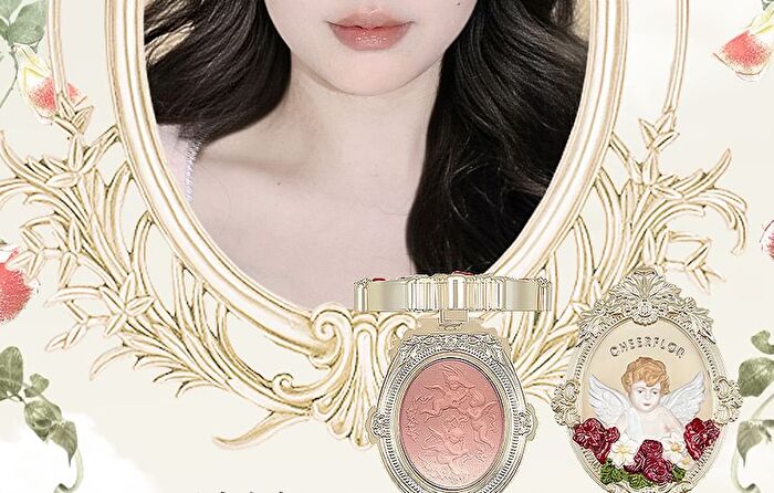 Cheerflor Angel Apocalypse Embossed Gradient Blusher - 2 Types - CFR967 - 4.5g