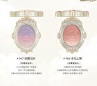 Cheerflor Angel Apocalypse Embossed Gradient Blusher - 2 Types - CFR967 - 4.5g