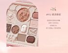Cheerflor Angel Gallery Series Embossed Makeup Palette - 3 Types - CFR972 - 21g
