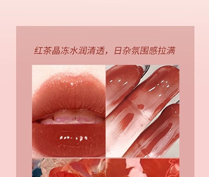 Cheerflor Angel Gallery Embossed Mirror Lip Glaze - 6 Colors - CFR948 - 1.8ml