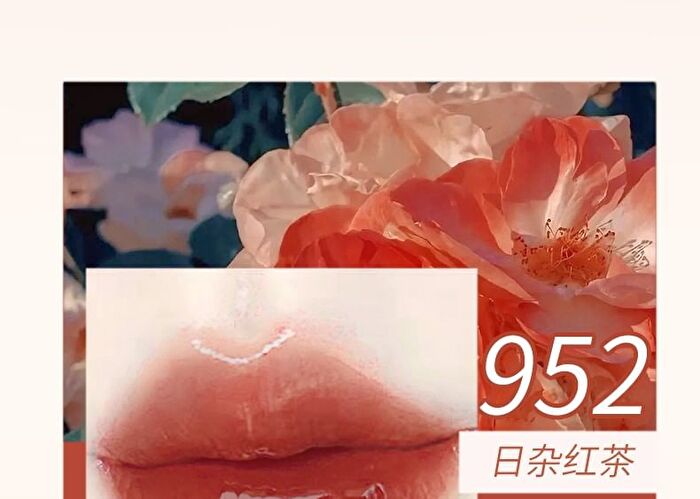 Cheerflor Angel Gallery Embossed Mirror Lip Glaze - 6 Colors - CFR949 - 1.8ml