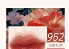 Cheerflor Angel Gallery Embossed Mirror Lip Glaze - 6 Colors - CFR949 - 1.8ml
