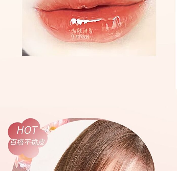 Cheerflor Angel Gallery Embossed Mirror Lip Glaze - 6 Colors - CFR950 - 1.8ml