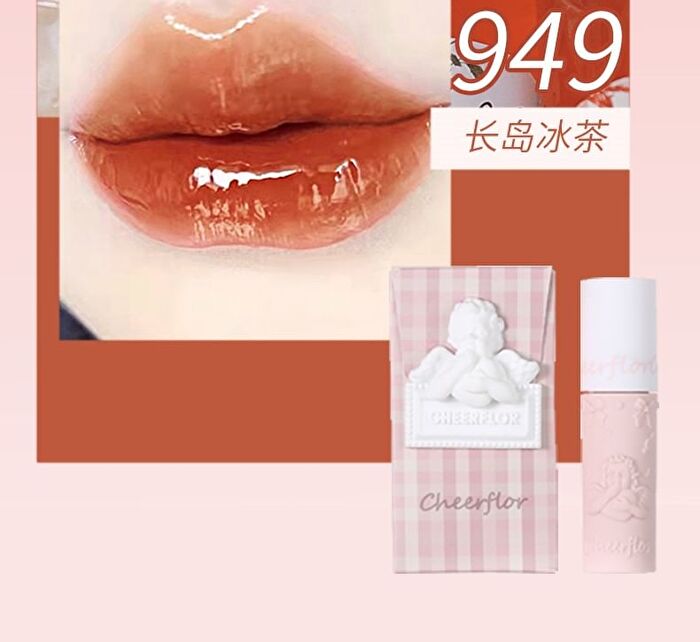 Cheerflor Angel Gallery Embossed Mirror Lip Glaze - 6 Colors - CFR950 - 1.8ml