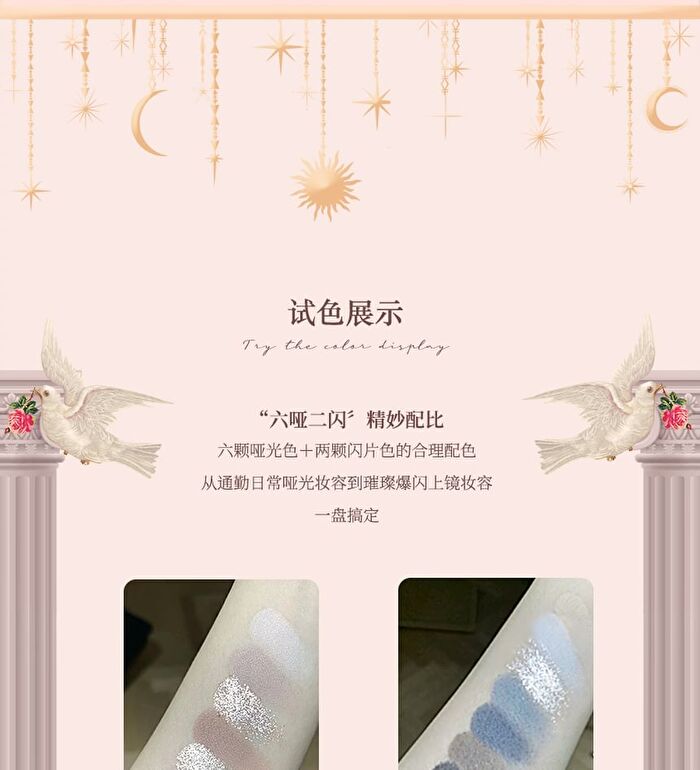 Cheerflor Farley Garden Magic Circle Embossed Eyeshadow - CFR970 Forest Moss - CFR970 Forest Moss - 6.8g