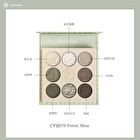 Cheerflor Farley Garden Magic Circle Embossed Eyeshadow - CFR970 Forest Moss - CFR970 Forest Moss - 6.8g