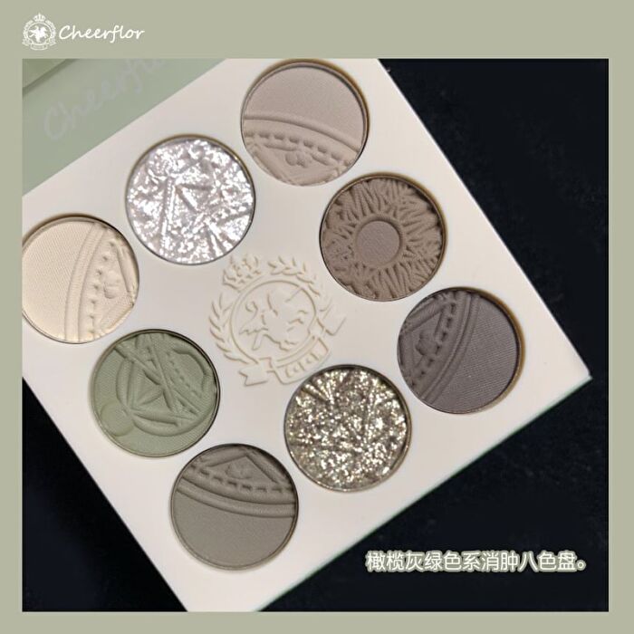 Cheerflor Farley Garden Magic Circle Embossed Eyeshadow - CFR970 Forest Moss - CFR970 Forest Moss - 6.8g