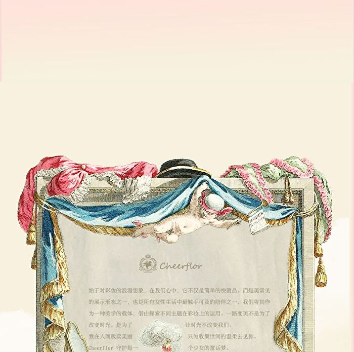 Cheerflor Farley Garden Magic Circle Embossed Eyeshadow - CFR970 Forest Moss - CFR970 Forest Moss - 6.8g