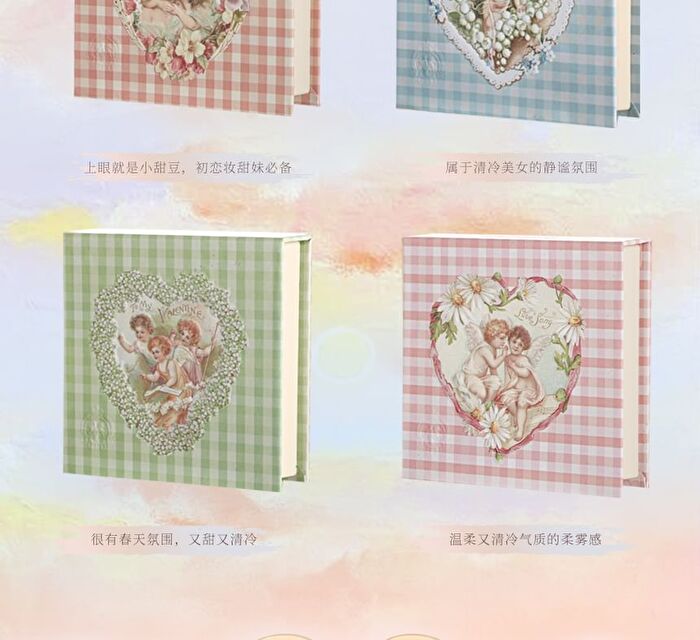 Cheerflor Farley Garden Magic Circle Embossed Eyeshadow - CFR970 Forest Moss - CFR970 Forest Moss - 6.8g