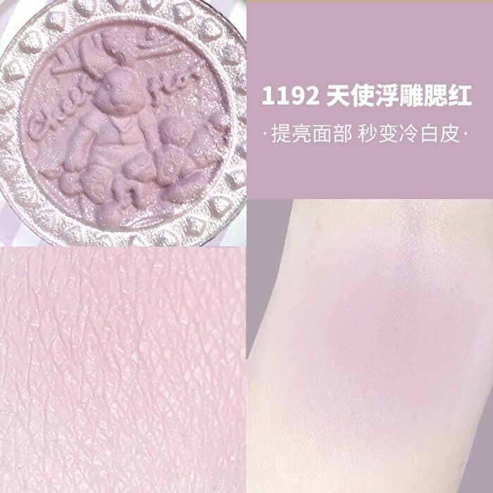 Cheerflor Angel Gallery Series Bunny Embossed Blusher - 2 Colors - CFR1192 Light Purple - 6g