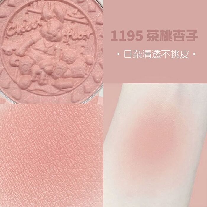 Cheerflor Angel Gallery Series Bunny Embossed Blusher - 2 Colors - CFR1192 Light Purple - 6g