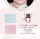 Cheerflor Angel Gallery Series Bunny Embossed Blusher - 2 Colors - CFR1195 Tea Apricot - 6g