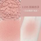 Cheerflor Angel Gallery Series Bunny Embossed Blusher - 2 Colors - CFR1195 Tea Apricot - 6g