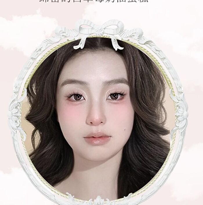 Cheerflor Angel Gallery Series Bunny Embossed Blusher - 2 Colors - CFR1195 Tea Apricot - 6g